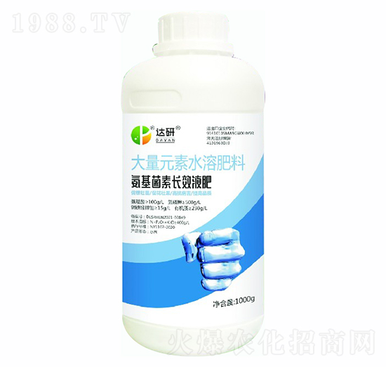 大量元素水溶肥料-氨基菌素長效液肥-達研生物