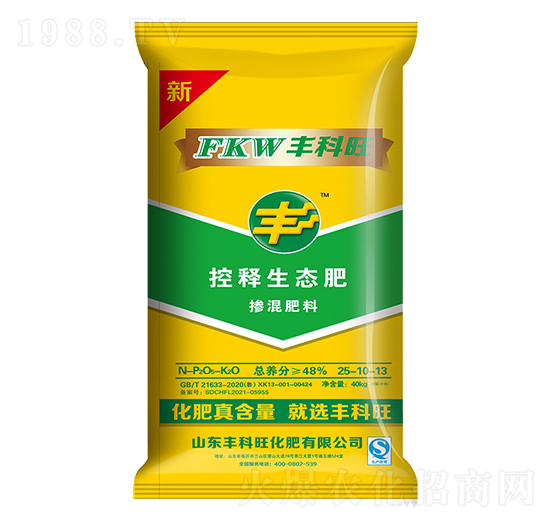 控釋生態(tài)摻混肥料25-10-13-豐科旺-賽洋化工