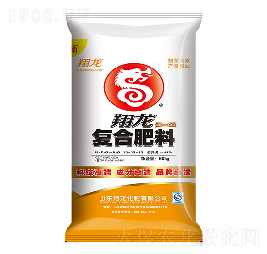 高濃度硫酸鉀復(fù)合肥料15-15-15-翔龍-賽洋化工