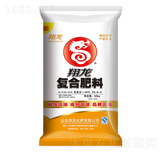 復(fù)合肥料28-6-6-翔龍-賽洋化工