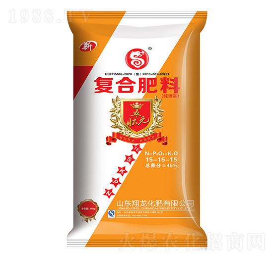 純硫基復(fù)合肥料15-15-15-翔龍-賽洋化工