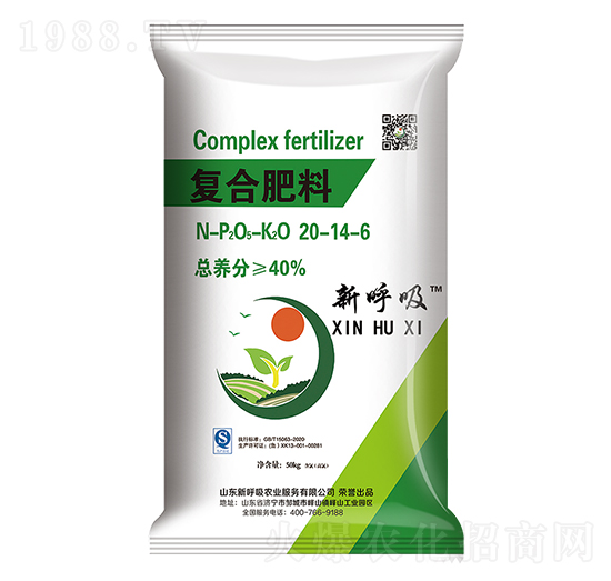 復(fù)合肥料20-14-6-新呼吸-賽洋化工