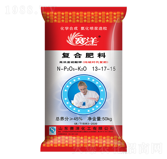 高濃度硫酸鉀復(fù)合肥料13-17-15-賽洋-賽洋化工