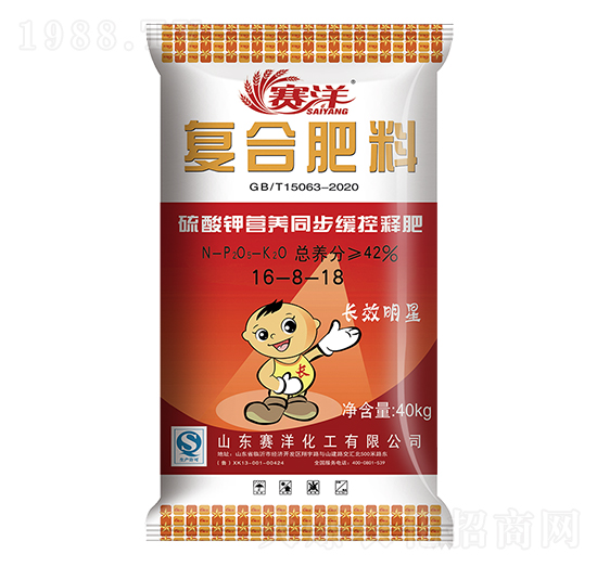 硫酸鉀營(yíng)養(yǎng)同步緩控釋肥16-8-18-賽洋-賽洋化工