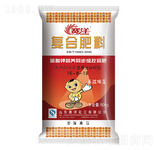 50kg硫酸鉀營養(yǎng)同步緩控釋肥16-8-18-賽洋-賽洋化工