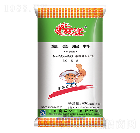 高氮型復(fù)合肥料30-5-5-賽洋-賽洋化工