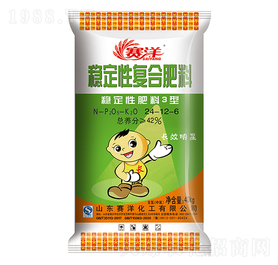 穩(wěn)定性復(fù)合肥料24-12-6-賽洋-賽洋化工