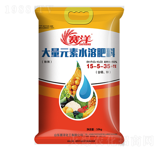 大量元素水溶肥料15-5-35+TE-賽洋-賽洋化工