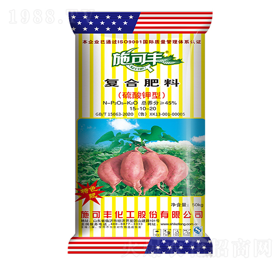 硫酸鉀型復合肥料15-10-20-賽洋化工