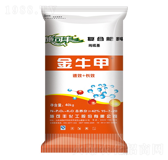 純硫基復合肥料15-7-20-金牛甲-賽洋化工