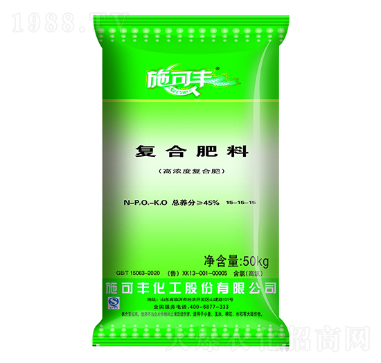 高濃度復(fù)合肥料15-15-15-賽洋化工