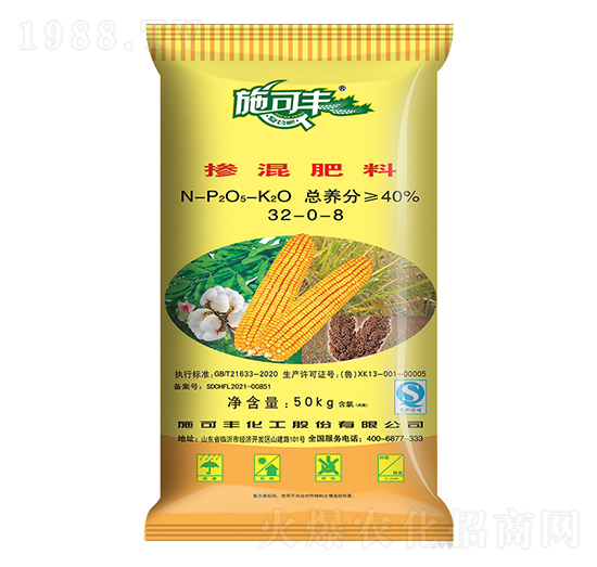 摻混肥料32-0-8-賽洋化工