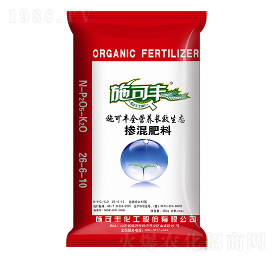全營(yíng)養(yǎng)長(zhǎng)效生態(tài)摻混肥料26-6-10-賽洋化工