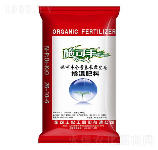 全營養(yǎng)長效生態(tài)摻混肥料26-10-6-賽洋化工