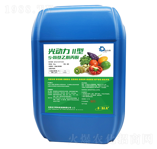 5氨基乙酰丙酸-光動(dòng)力II型-眾力奇