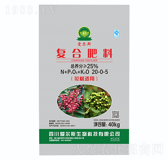 花椒適用復(fù)合肥料20-0-5-愛爾斯生物