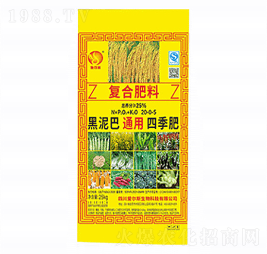 黑泥巴通用四季肥-愛爾斯生物