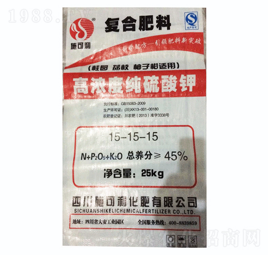 高濃度純硫酸鉀復(fù)合肥料15-15-15-愛(ài)爾斯生物