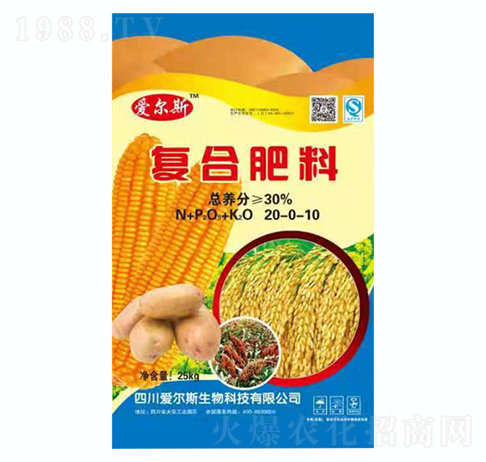 復(fù)合肥料20-0-10-愛爾斯生物