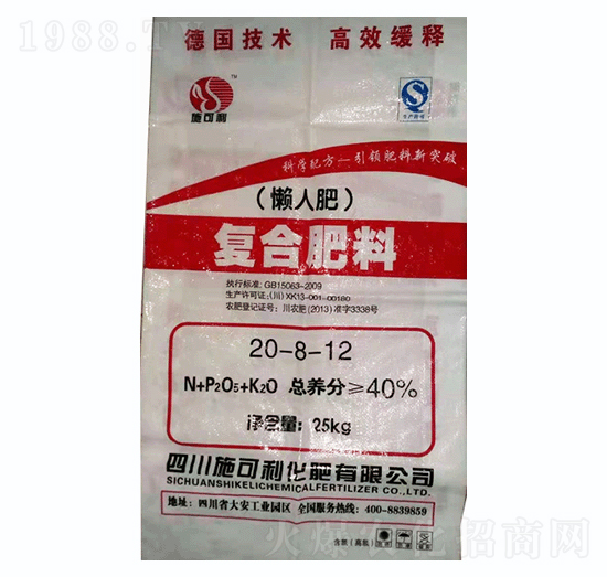 復(fù)合肥料（懶人肥）-愛爾斯生物