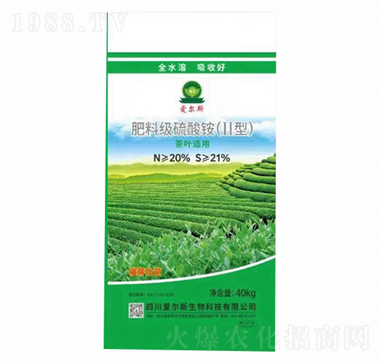 肥料級(jí)硫酸銨（II型茶葉適用）-愛爾斯生物