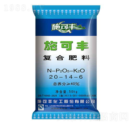 復(fù)合肥料20-14-6-賽洋化工