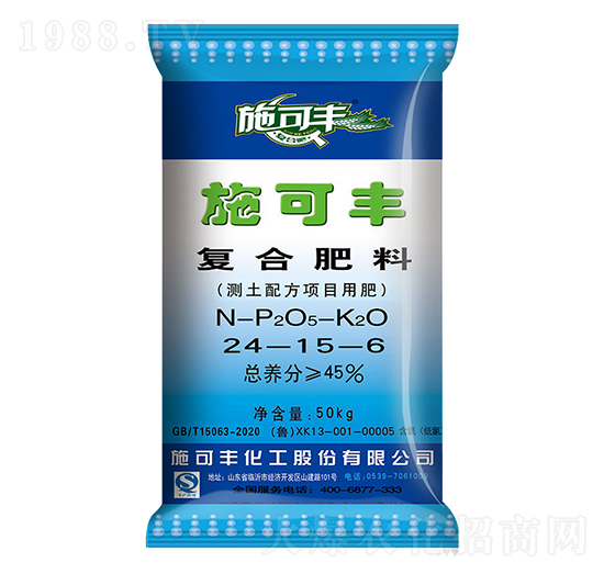 復合肥料24-15-6-賽洋化工