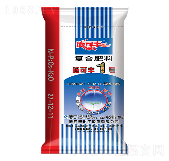 40kg復(fù)合肥料27-12-11-賽洋化工1號(hào)-賽洋化工