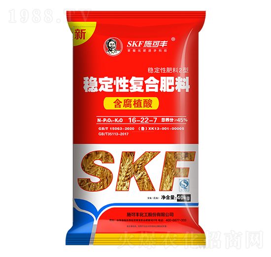 含腐植酸穩(wěn)定型復合肥料16-22-7-賽洋化工