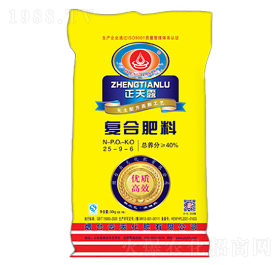 復合肥料25-9-6-云天化肥
