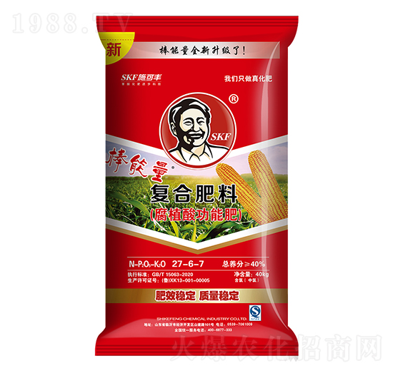 ���׌��Ï�(f��)�Ϸ���27-6-7-������-ِ�󻯹�