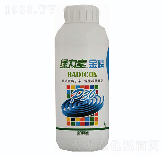 綠力素金磷-金綠都