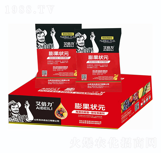 p膨果狀元-欣禾碩田