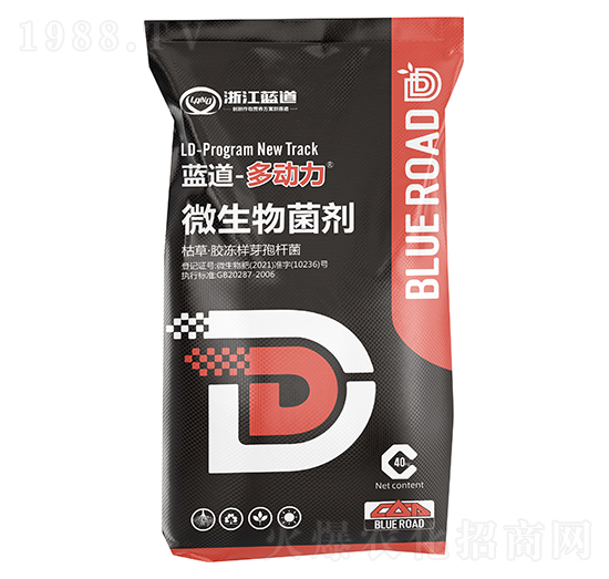 微生物菌劑-多動(dòng)力-藍(lán)道