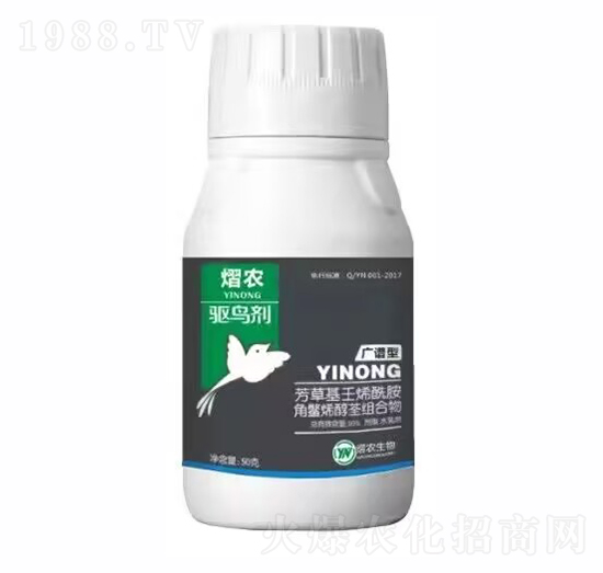 廣譜型驅鳥劑-熠農(nóng)生物