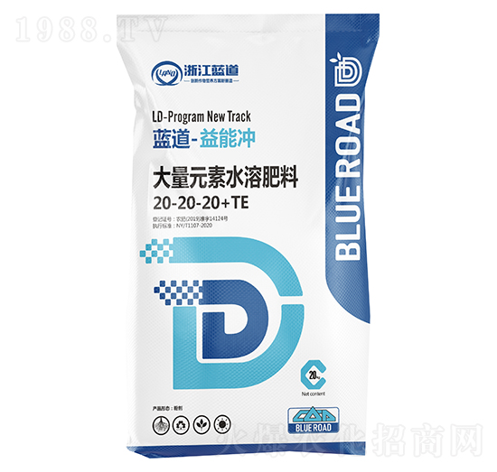 大量元素水溶肥料20-20-20+TE-益能沖-藍道