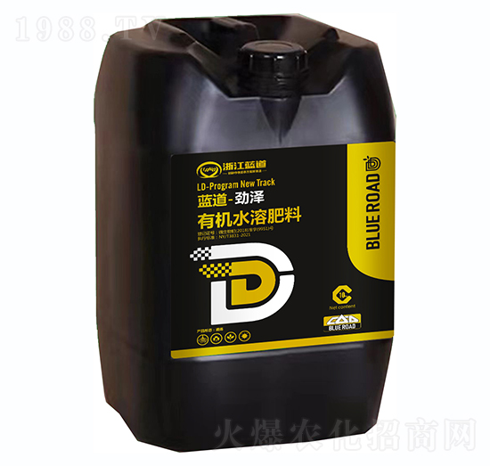 有機水溶肥料-勁澤-藍道