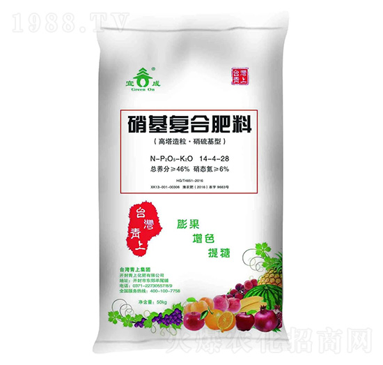 硝基復(fù)合肥料14-4-28-宜成-青上化肥