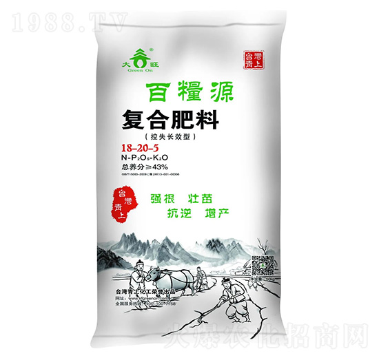 控失長效型復合肥料18-20-5-百糧源-青上化肥