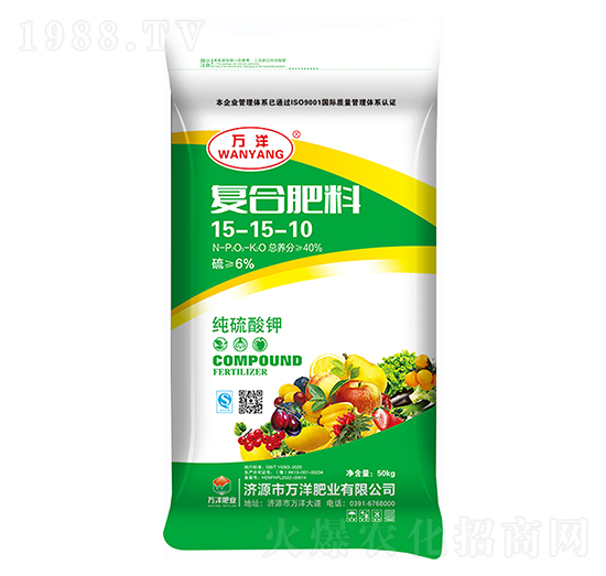 純硫酸鉀復(fù)合肥料15-15-10-萬(wàn)洋