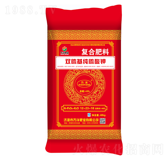 雙硫基純硫酸鉀復合肥料12-23-10-萬洋