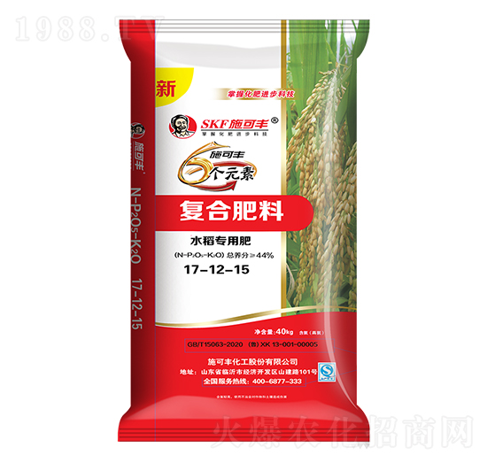 6個元素水稻專用復(fù)合肥料17-12-15（40kg）-賽洋化工