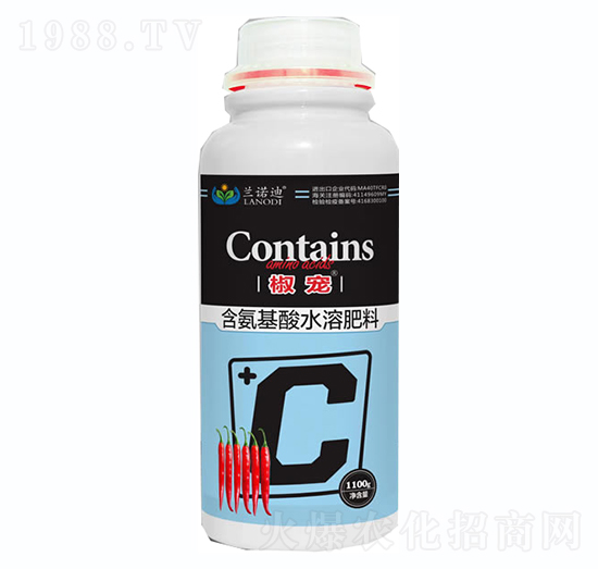 椒寵-蘭諾迪-康美特