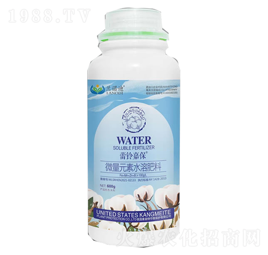 蕾鈴嘉保-蘭諾迪-康美特