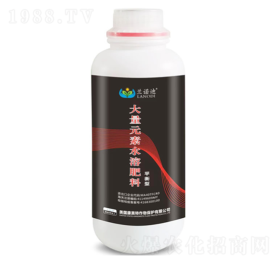 大量元素水溶肥-蘭諾迪-康美特