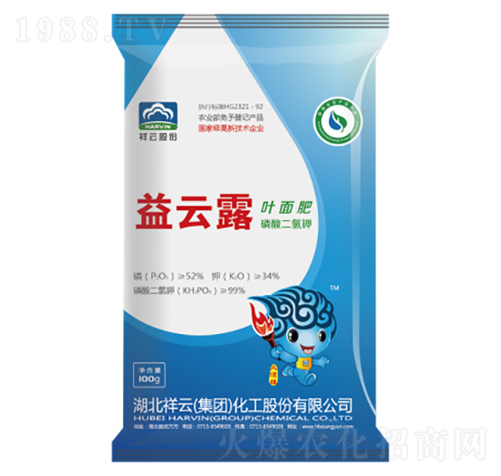 磷酸二氫鉀葉面肥-益云露-祥云農(nóng)業(yè)
