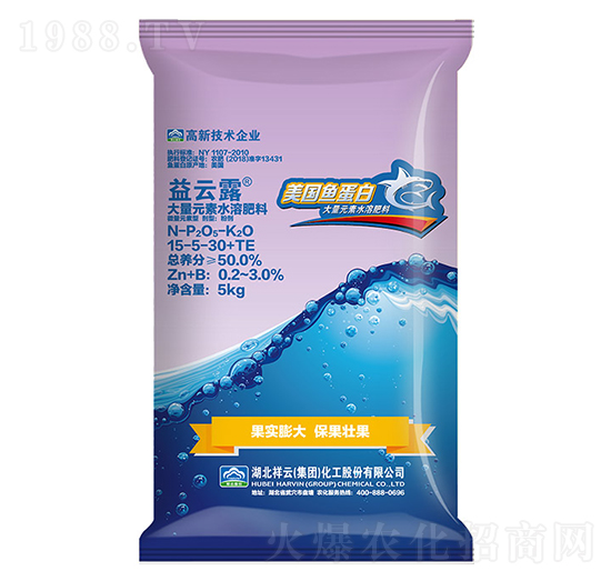 5kg大量元素水溶肥料15-5-30+TE-益云露-祥云農(nóng)業(yè)