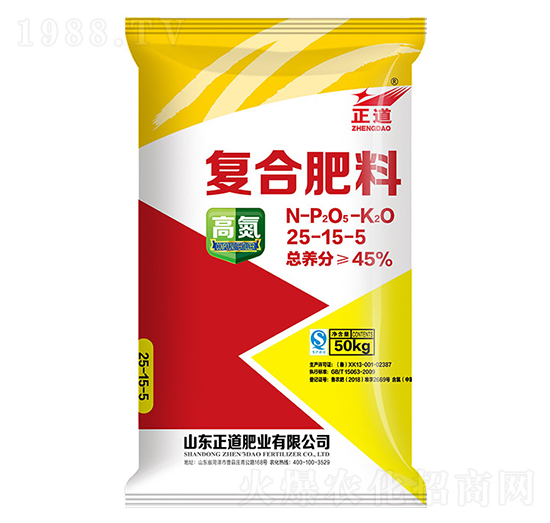 復(fù)合肥料25-15-5-正道-祥云農(nóng)業(yè)