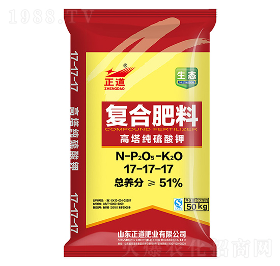 50kg����������⛏�(f��)�Ϸ���17-17-17-����-�����r(n��ng)�I(y��)