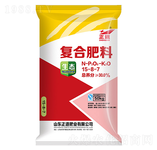 復(fù)合肥料15-8-7-正道-祥云農(nóng)業(yè)